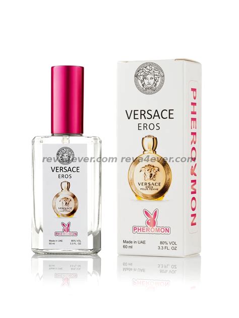 versace eros 2018|does Versace Eros have pheromones.